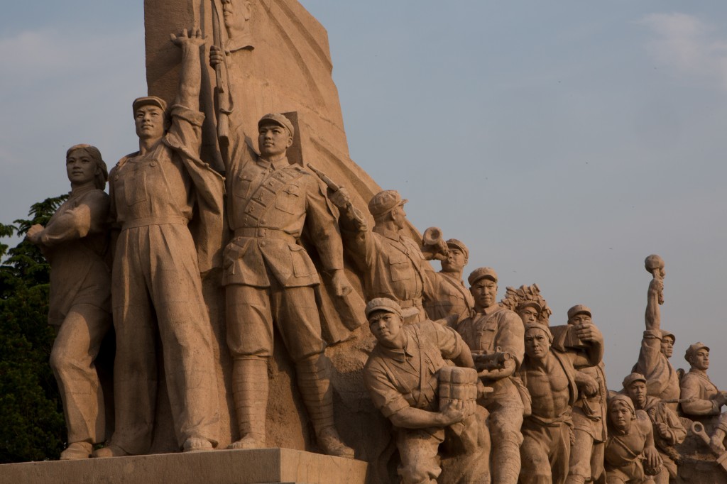 Tiananmen Monument to the Hero