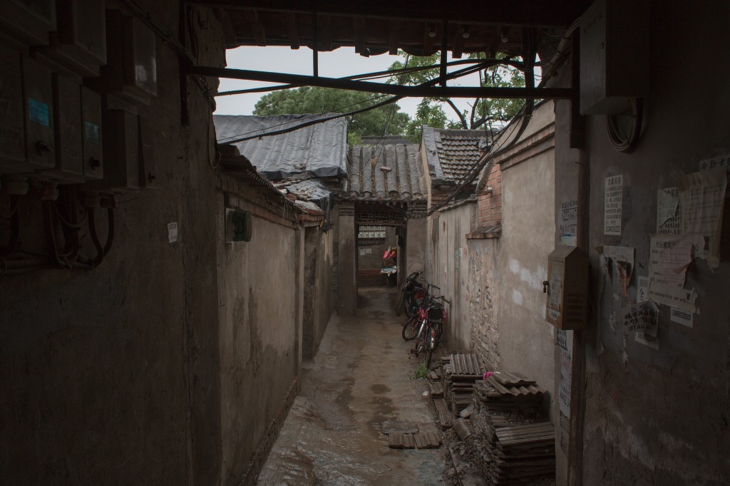 An Old Beijing Hutong