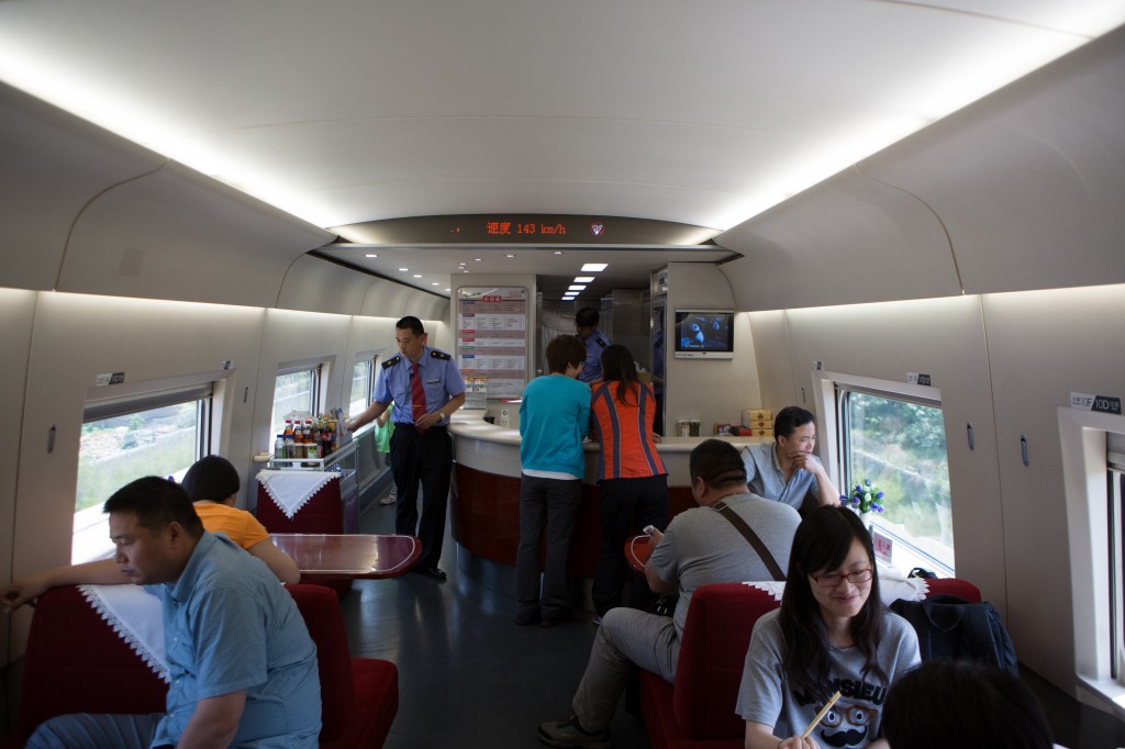 Dining Car