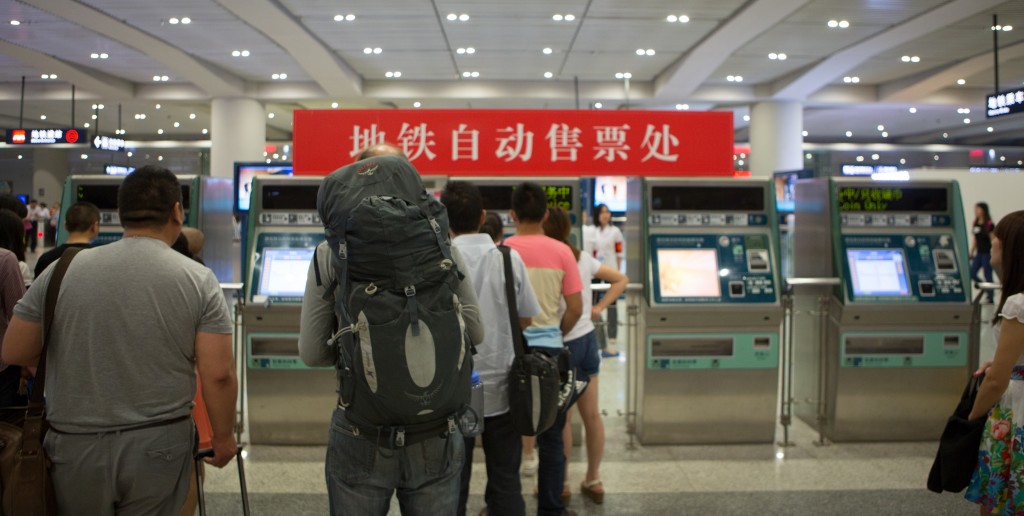 Fat man approuching coin-only machine