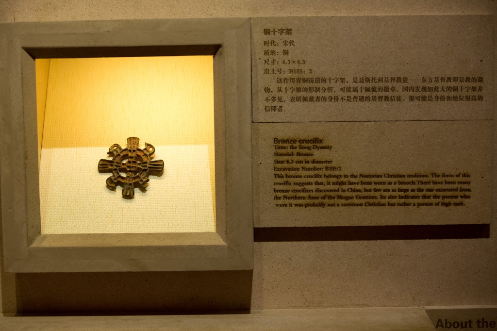 Christian Cross found in Dunhuang