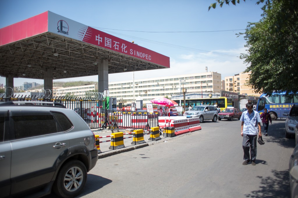 Another Shot of the Gas Station