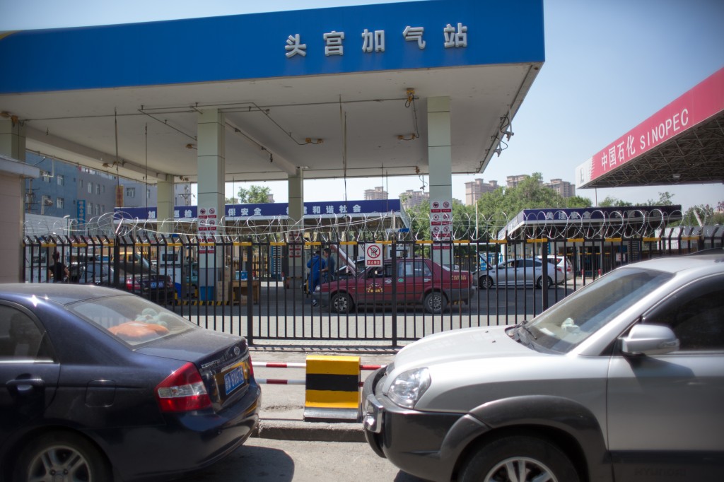 Security at Gas Station