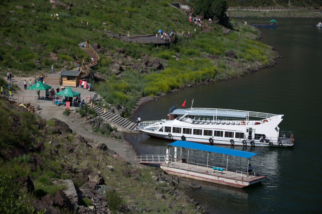 Ferry Dock