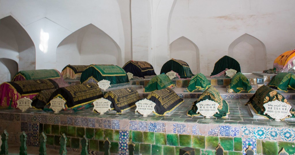 The tombs of Afaq Khoja and his descendents