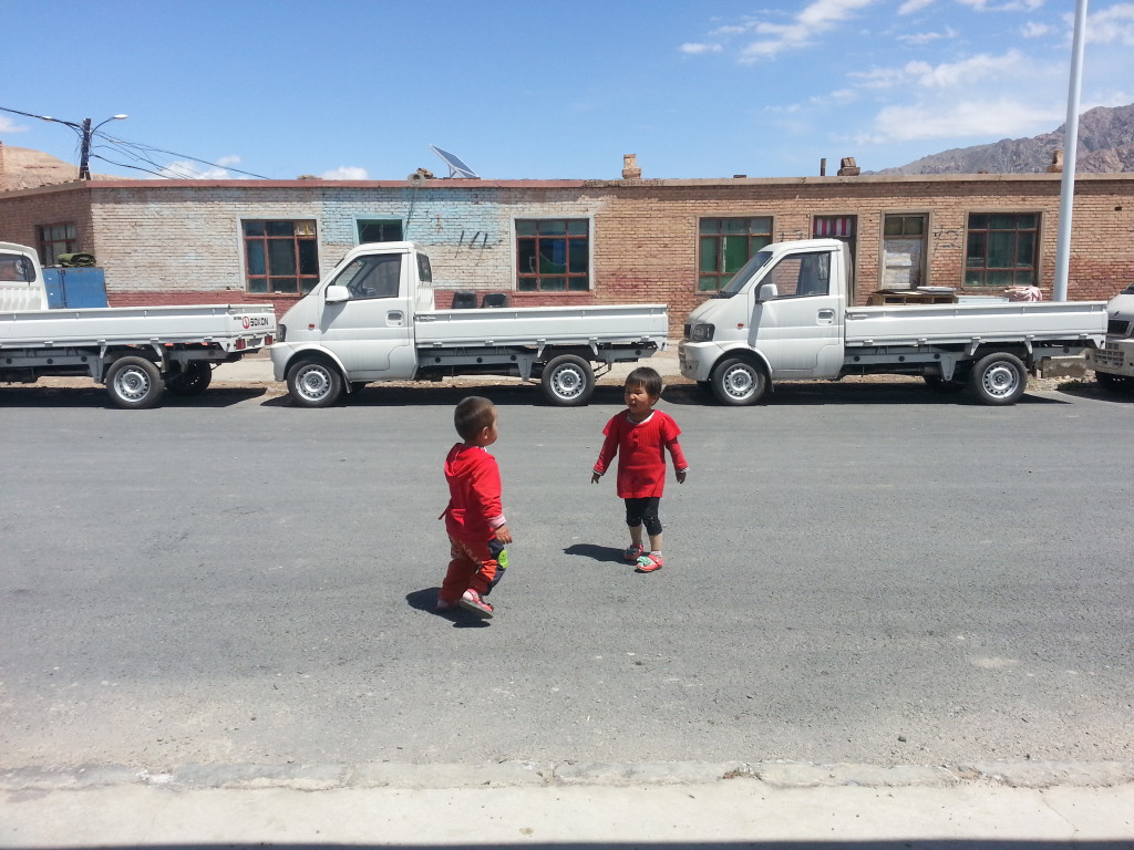 Children Playing