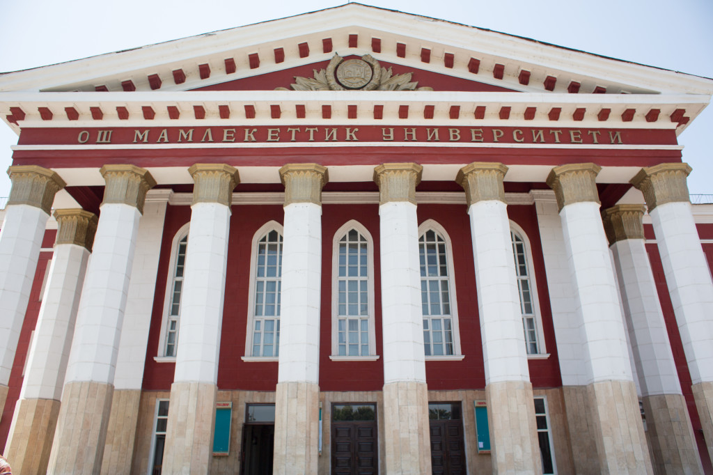 Stalinist Building at University