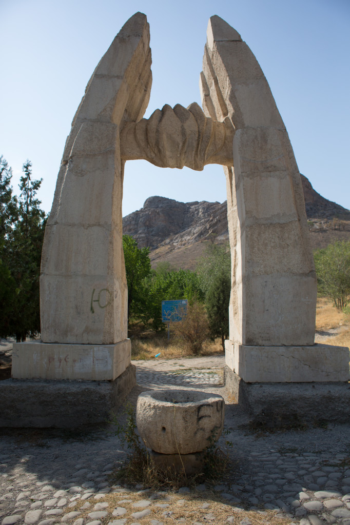 The Water Gate - Probably a remnant of pre-Islamic religion in Osh