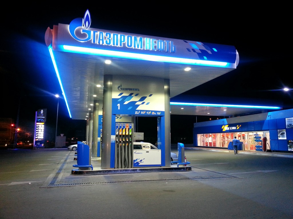 Gazprom - Fill 'er up with a full tank of Autocracy, please