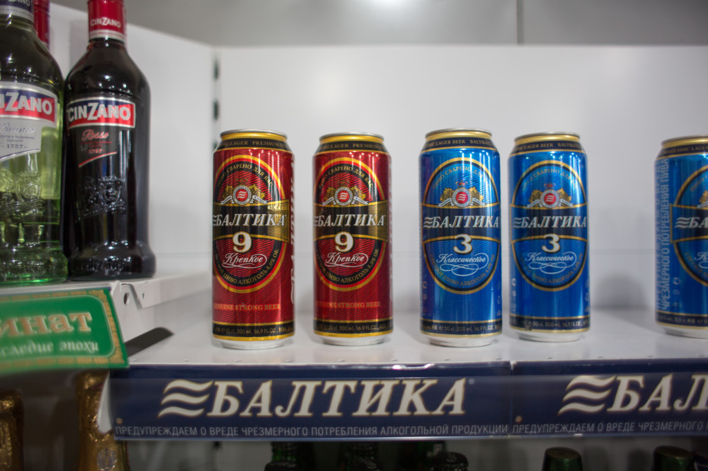 The Famed Baltika 9