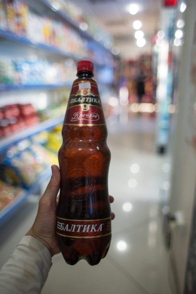 Baltica 9, in the never-before-seen cheap plastic bottle form